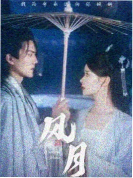 她的第三次告白青春短剧