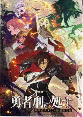千面女神谍战女神漫画