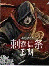 月读女神治愈系女神漫画
